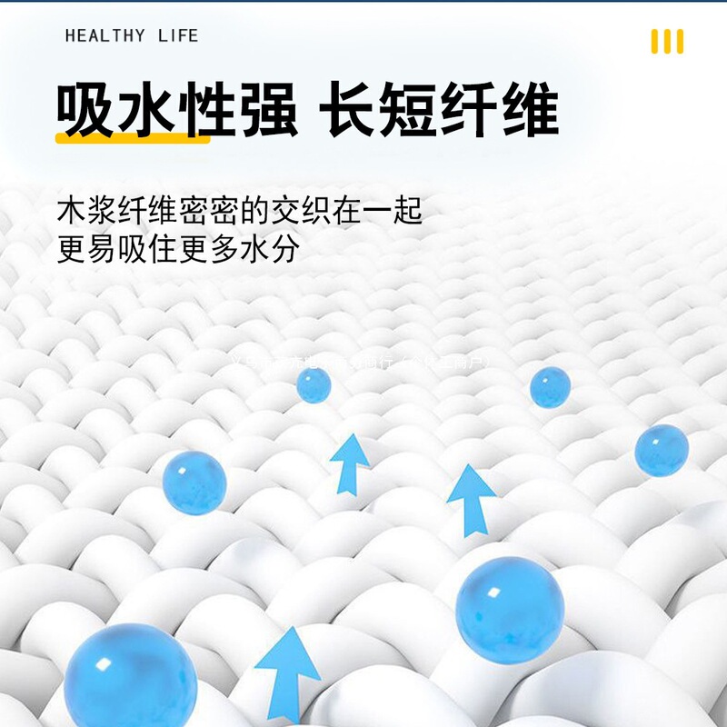 家庭用吊り下げティッシュペーパー2200枚、お手頃価格のナプキン、トイレットペーパー全箱、トイレ用|undefined