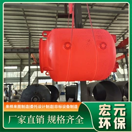 储罐;换热器;反应釜