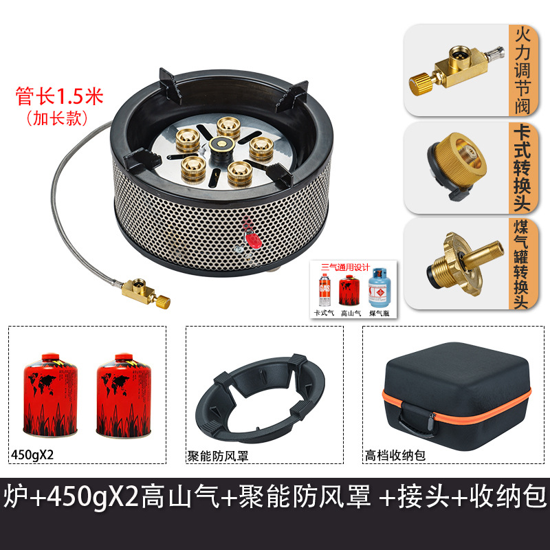 스테인레스 스틸 스토브 + 450g 알파인 가스 2병 + 에너지 수집 방풍 커버 + 커넥터 + 보관 가방