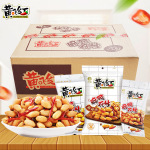 黄飞红麻辣花生米70g/210g/110g大袋装酒鬼花生米下酒菜零食批发