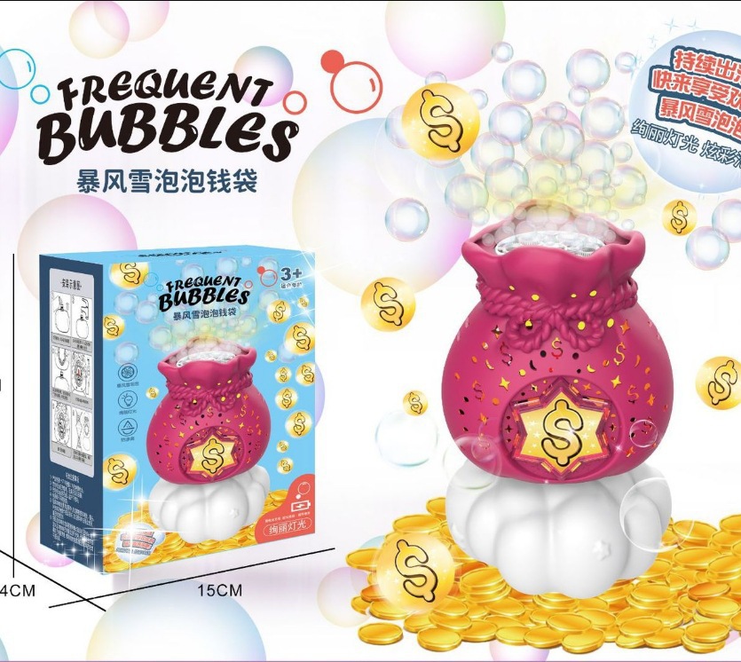 Bolsa de dinero de burbujas de tormenta de nieve - rojo