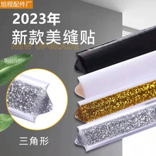 �N�����p�N�l���Ƿ�ˮ��ù��̨ˮ��������߅��ʯ���b���߅�l