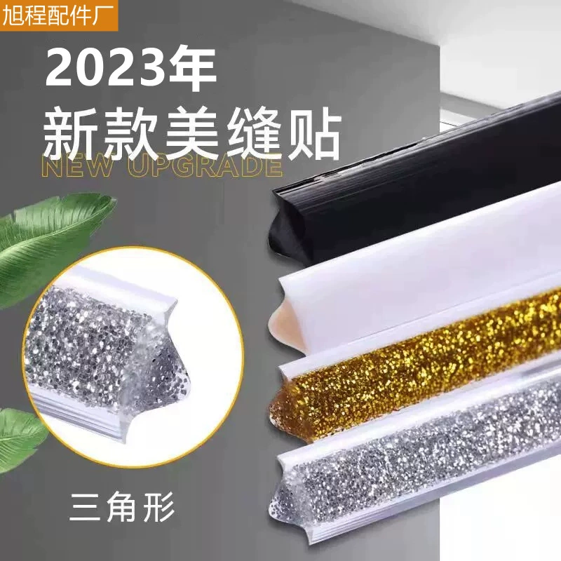 Кухонные швы наклейки треугольник Водонепроницаемый и устойчивый к плесени кухонная раковина поверхность потолка красота кромка линия штукатурка декоративная линия кромка