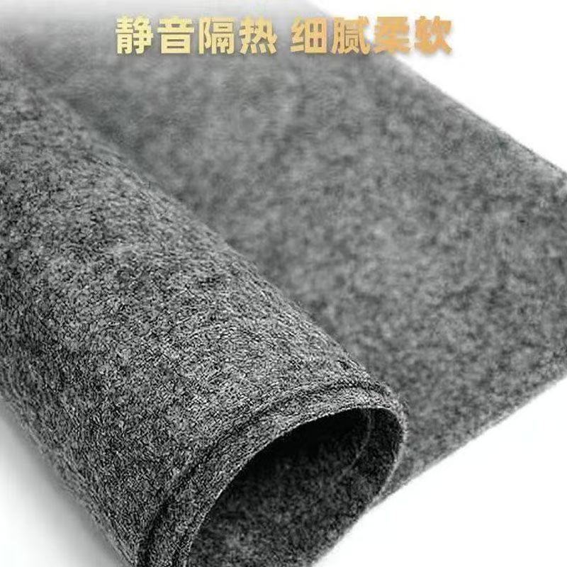 Suitable for Niu Nqi/N1S Seat Bucket Adhesive Protective Pad Felt Seat Bucket Adhesive Protective Pad Lining Protective Pad