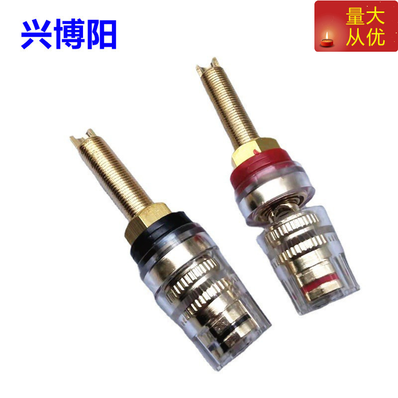 水晶透明全铜镀金65mm音响接线柱大号520加长款4mm香蕉头插座M8