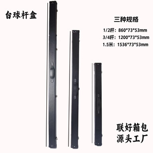 ͨ�UƤ��3/4̨��U������UͲ�ڰ˗U���UͰ�ռ{�Ќ��ñ�yʽ