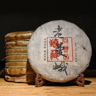 �ն�������貼��ɽ��������~�Ř������ն������㽭��