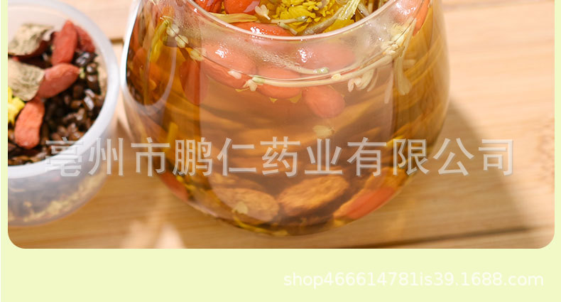 Herbal Flower Tea Blend Jin Yin Hua Ju Hua Gou Qi 225g 15 Mini Jars Daily Wellness Tea specifications