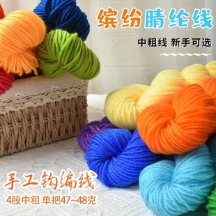 ��]���д�ë���ֹ�����diy���ϰ��h����ЬЬ�|���|�S�����l