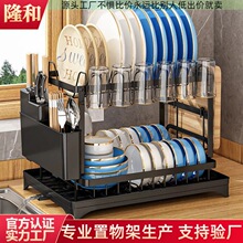 �N����������ˮ�������P�ռ{�ܼ���̨��๦�ܞrˮ�ܞVˮ���