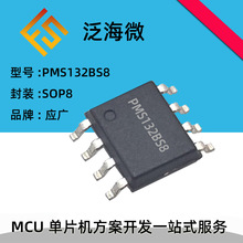 017CH SOT23-6 4.2V 800MA �늳س�늹���IC�����·(IC)�ԴIC