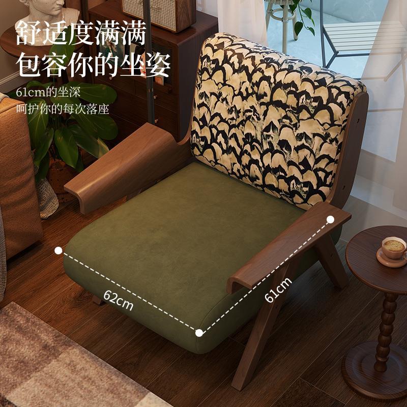 Single sofa chair French medieval style lazy living room balcony leisure chair Zebra chair solid wood designer single chair 2
