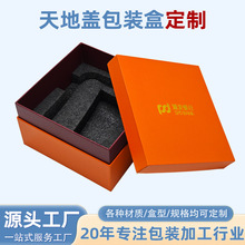 ٛ�Y�YƷ�ж��� �ߙn����w�YƷ�в�ӡӲ����ҕ�l�[�����b�ж���