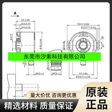 SFM60-HRAT4K02sickŷaSFM60-HRBT4S13ȫԃr