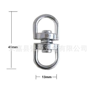 Two-Way Swivel Ring 360-Degree Rotation Zinc Alloy Connecting Ring Dog Chain Swivel Ring Universal Swivel Ring Figure-Eight Swivel Ring