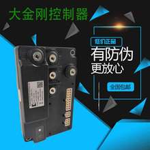 �Z��PTE20Nȫ늄��бP܇��2�����20������1226BL-4153