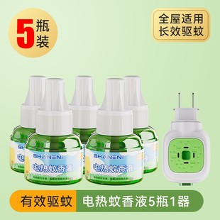 ����Һ늟���ßoζ���üӟ����Һ���Ҳ��ʽ�a��Һ늟����Һ