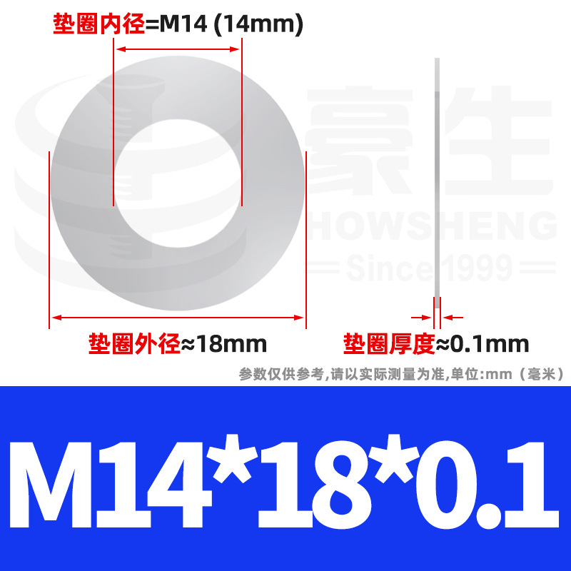 304ステンレス鋼超薄スペーサーワッシャー金物薄平スペーサーメタル薄平ワッシャーm4 m 5m 6m 8m 10m 12|undefined