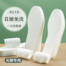 һ�����Ւ�Ь�|��������͸���p��܊Ӗ�p�𱡿���ܛ�ļ���Ůͨ�ÿ�