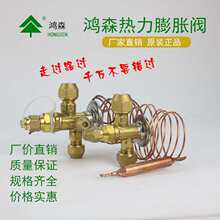 RF22 ERF22W FRF22W��ɭ�������ͷ�R22�豸���������յ���ѹ��