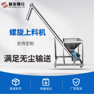 304���|��e���P�����ݔ�͵Vʯ�V��ʯӢɰ����ɰݔ��