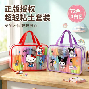 �����t���pճ����Ƥ���׃��@36ɫ������b�ֹ�diy�����ȫ�ײ���