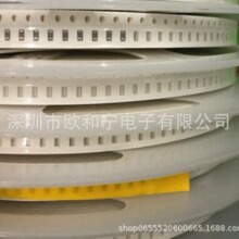RK73B2HTTE101J RK73G2ATTD5100F RK73H1ETTP39R0F RK73H1ETTP