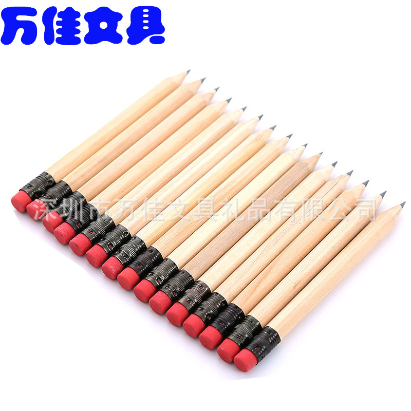 4-inch mini pencil wholesale round rod log color, golf pencil short HB core pencil printing advertising pencil