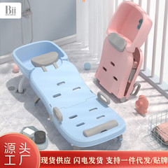 Foldable Baby Bath Chair, Portable Hair-Washing Bed for Kids, Compact Folding Hair Wash Stool