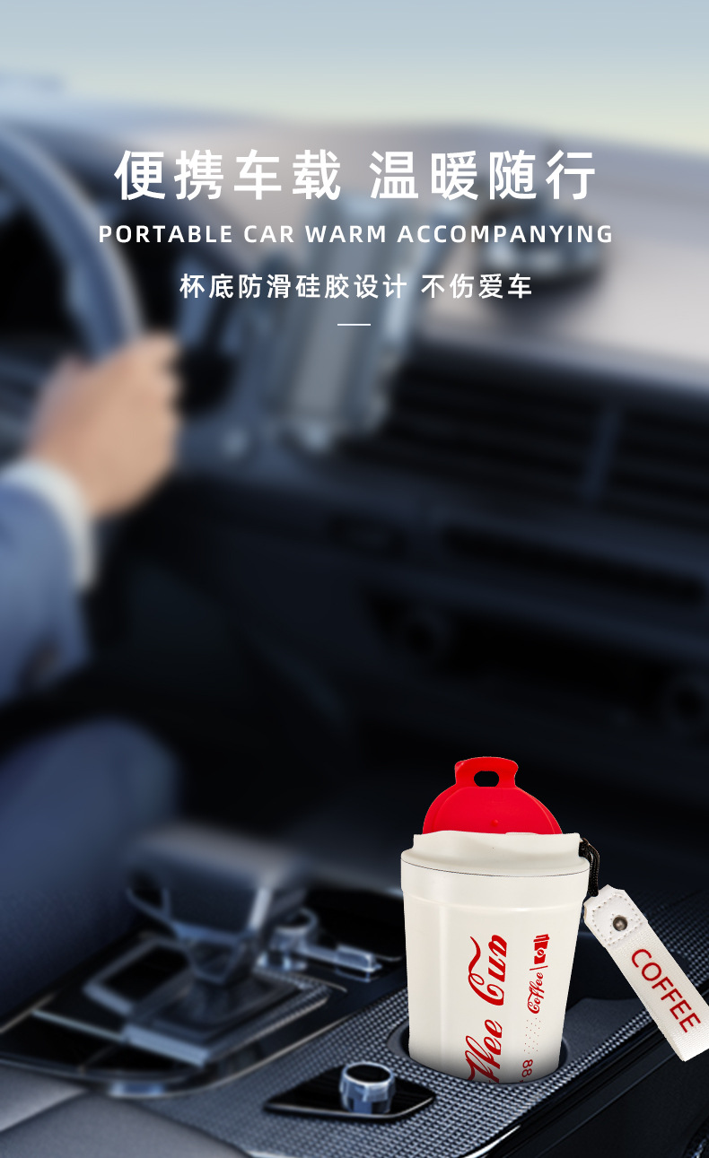可口可乐咖啡杯详情_07.jpg