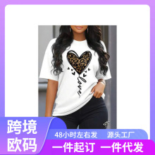 2025 Slayr Women's Leopard Print Oversized Love Heart Casua