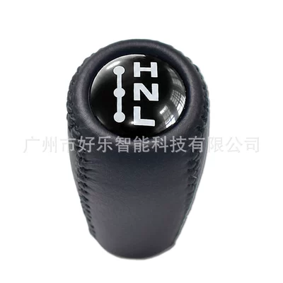 Sürətlər qutusu və əl tormozu başlıqları, is suitable for Toyota - sk-toyota280-3-speed-sub-head-black-leather-glossy-black-cover-manual-transmission
