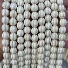 仿松石圆南瓜珠 蓝松白松皮球珠 半成品diy饰品配件批发 厂家直销