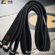 批发道服用帆布水洗教练黑带大师级5cm刺绣纯棉加厚武术防身腰带