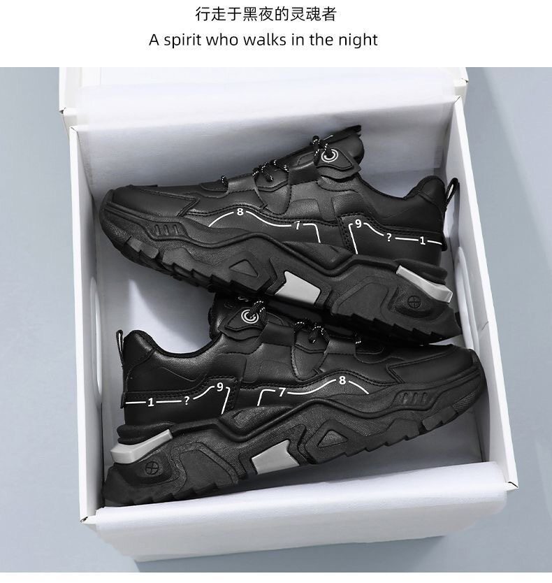 Giày sneaker nam da tổng hợp đế cao su gót thấp 1-3 cm, giày thể thao chạy bộ đế mềm tăng chiều cao — CCC10 màu trắng, CCC10 màu đen chi tiết 16
