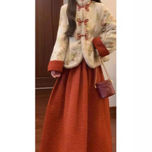 新中式国风套装女2025冬季新款圣诞跨年新年战袍外套半身裙两件套