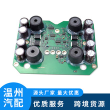 �羳���� 4C3Z12B599AARM �m��춸���F250ȼ�ͱÿ���ģ�K�·��