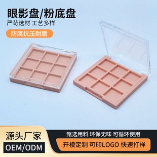 ������Ӱ��͸���w��Ӱ�P�պз���С�܈D����Ӱ���t�ڼt��ʊy��