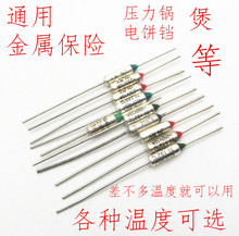 �������ͨ�ý��ٱ��U�z���K�����250V���۔���185��240��