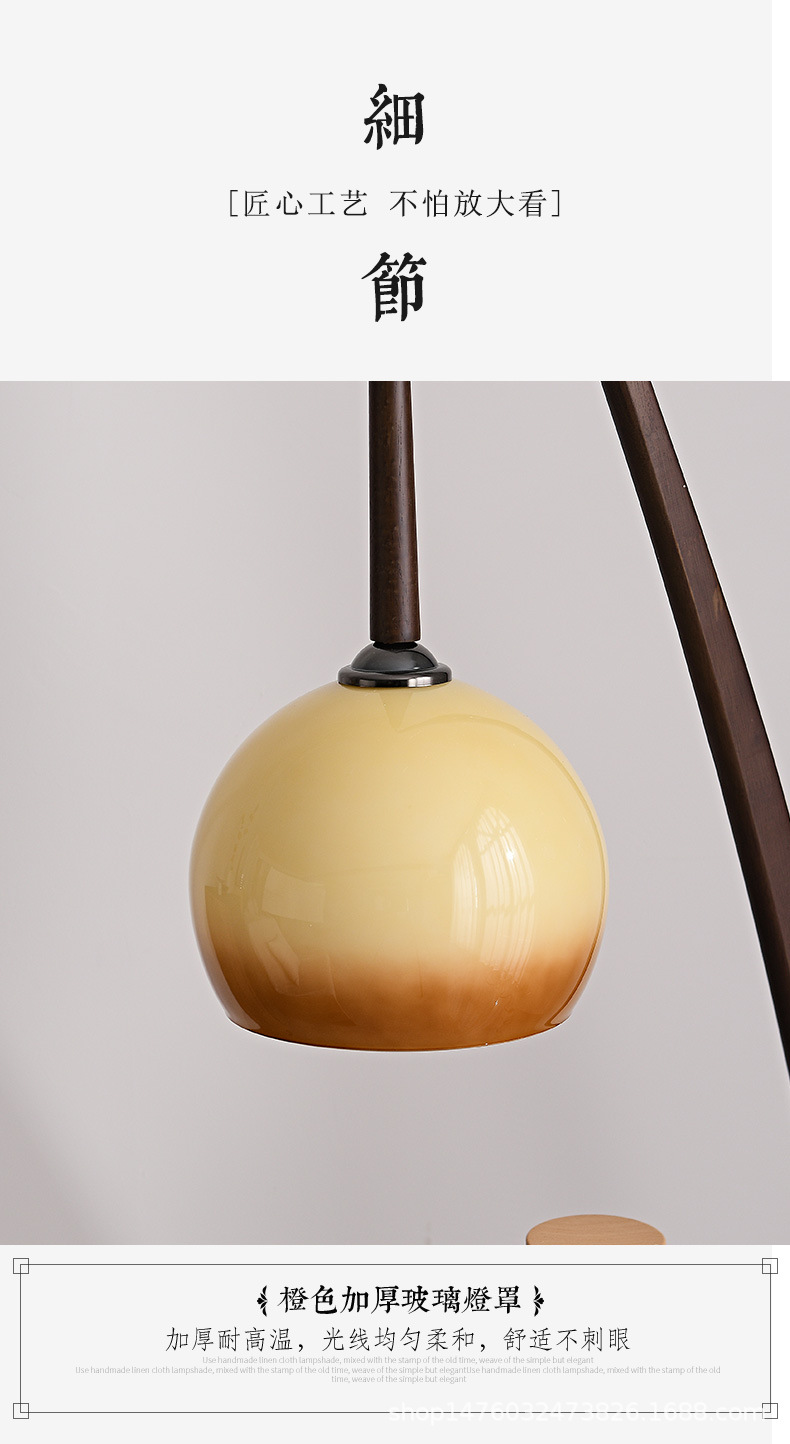 螳螂茶几落地灯详情-拷贝_04.jpg