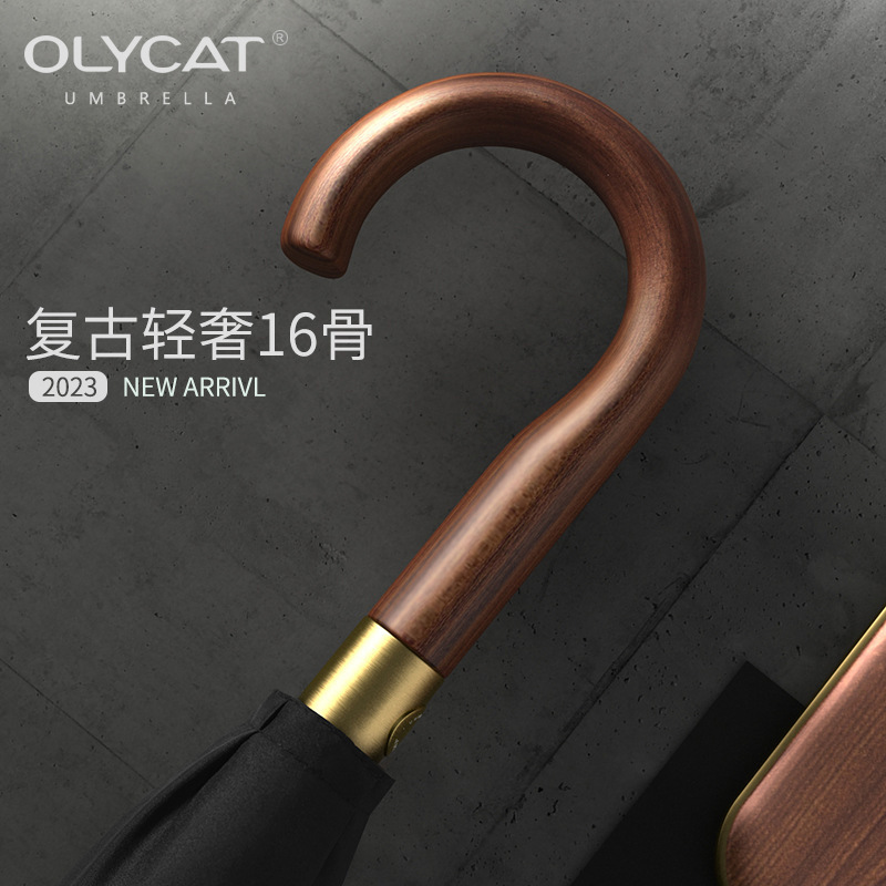 OLYCAT16 bone super wind-resistant automatic long handle umbrella British light luxury straight umbrella retro double gift umbrella for men