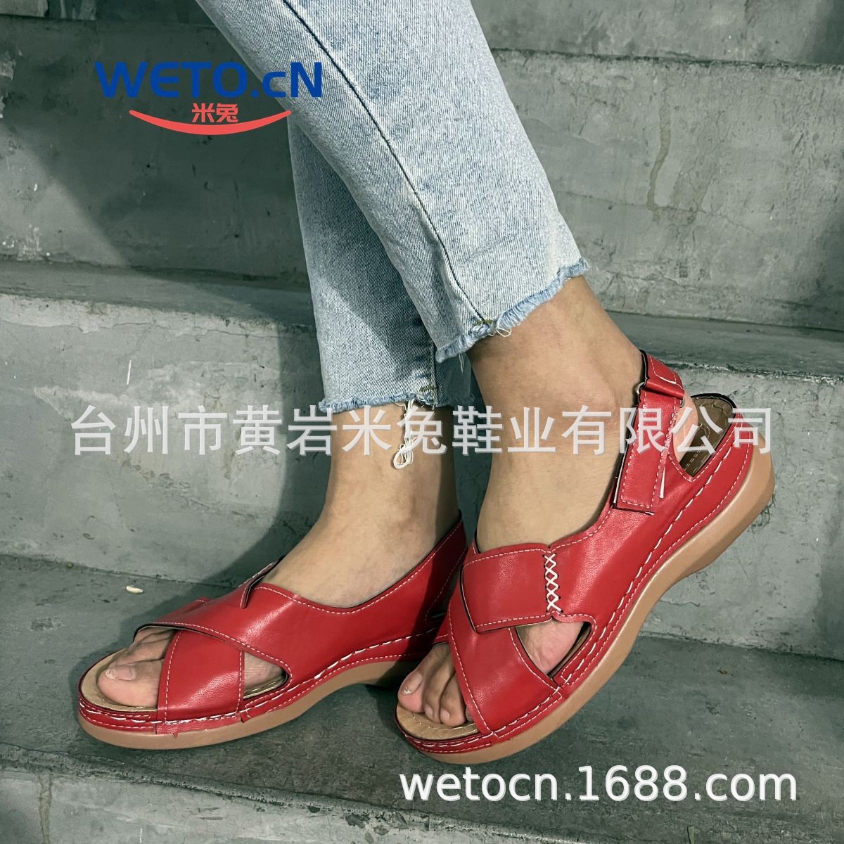 详情图