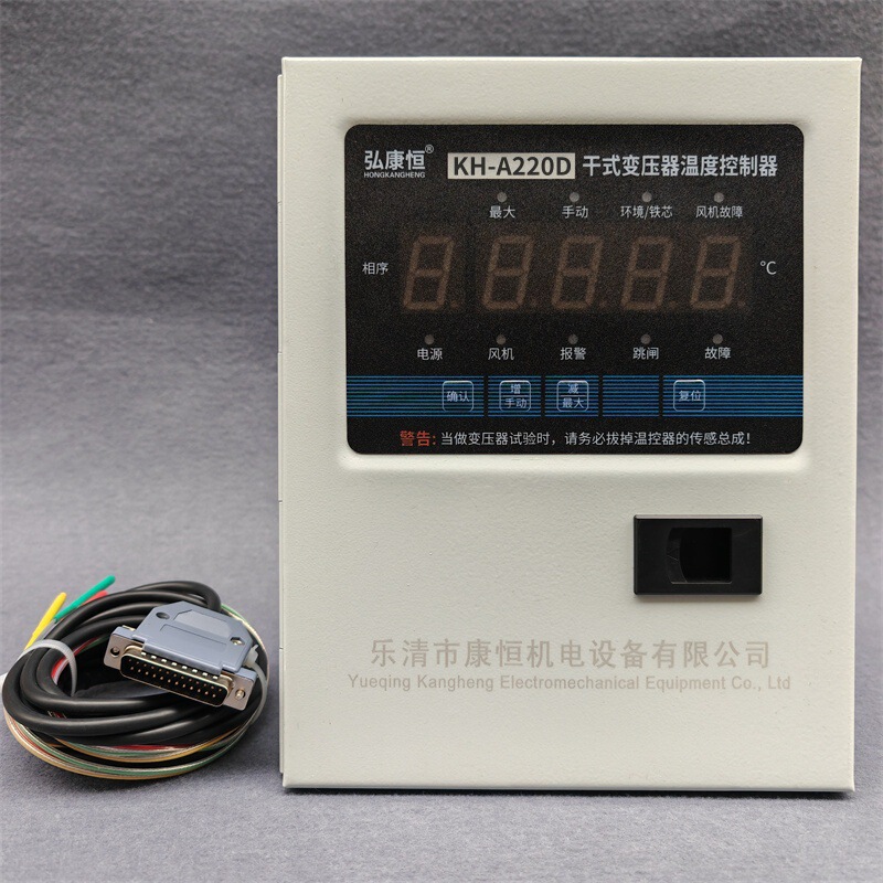 Dry-Type Transformer Computer Temperature Control Box Kh-A220D/E/F/G/I Circulating Temperature Detection and Control Instrument Thermostat Dry-Type Transformer Computer Temperature Control Box Kh-A220D/E/F/G/I Circulating Temperature Detection and Control Instrument Thermostat