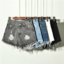 women summer Large Jeans Shorts Woman hot pant 牛仔短裤热裤