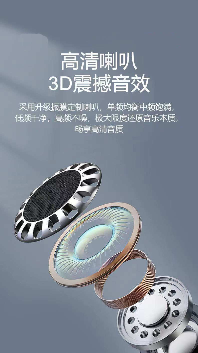 Yanmoto Motorcycle Helmet Bluetooth Headset, Wireless, Ultra-Long Battery Life, Noise-Cancelling, Magnetic Bluetooth Headset, Built-In Helmet
