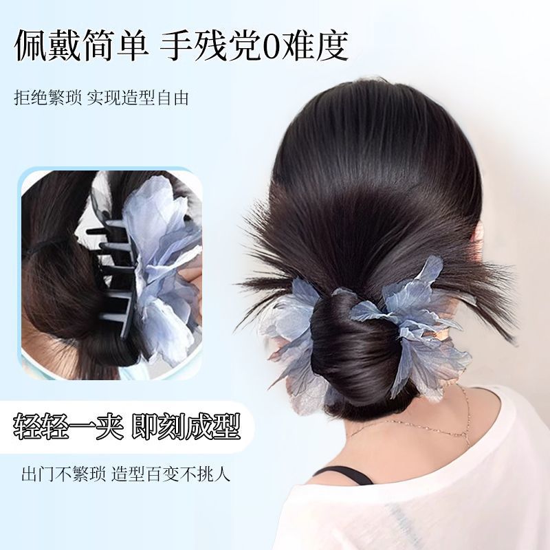 Nueva peluca de cabeza de bola de plumas de pollo de flores de estilo chino, ambiente perezoso, esponjoso, cabello de lazo bajo, pinza en la parte posterior de la cabeza, bolsa para el cabello