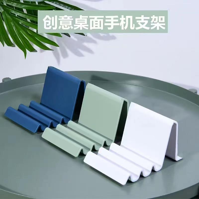 Desktop mobile phone stand live broadcast stand is convenient to carry foldable lifting multifunctional tablet computer stand cross-border