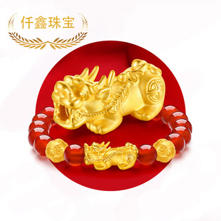 Qianxin Jewelry Gold 999 Pure Gold Pixiu Bracelet 3D Hard Gold DIY Accessories Transfer Beads Live Gift Wholesale