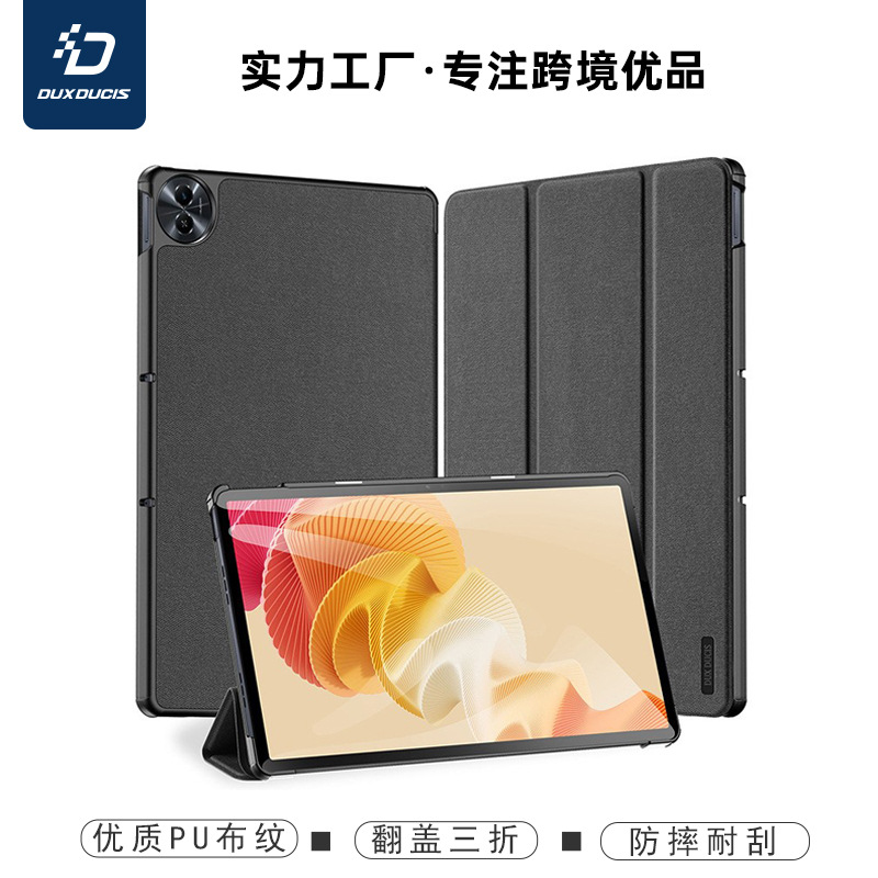 Aplicable a OPPORealme Pad2 Tablet funda protectora venta al por mayor real me Pad tri-fold Flip funda protectora de 11,5 pulgadas