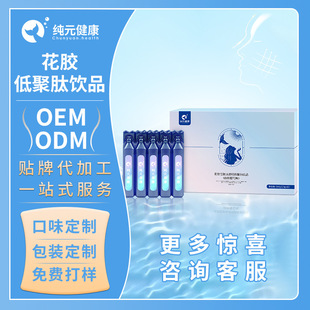 BFS�Β�ƿ�Ʒ���z�;�����C��͸���|���c�zԭ���Ŀڷ�Һ�����S